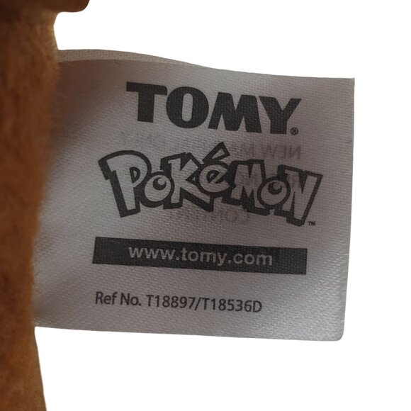 Pokemon by TOMY Eevee Plush Toy 6" Soft Brown Cream Collectible For Kids Or Fans - Picture 5 of 7